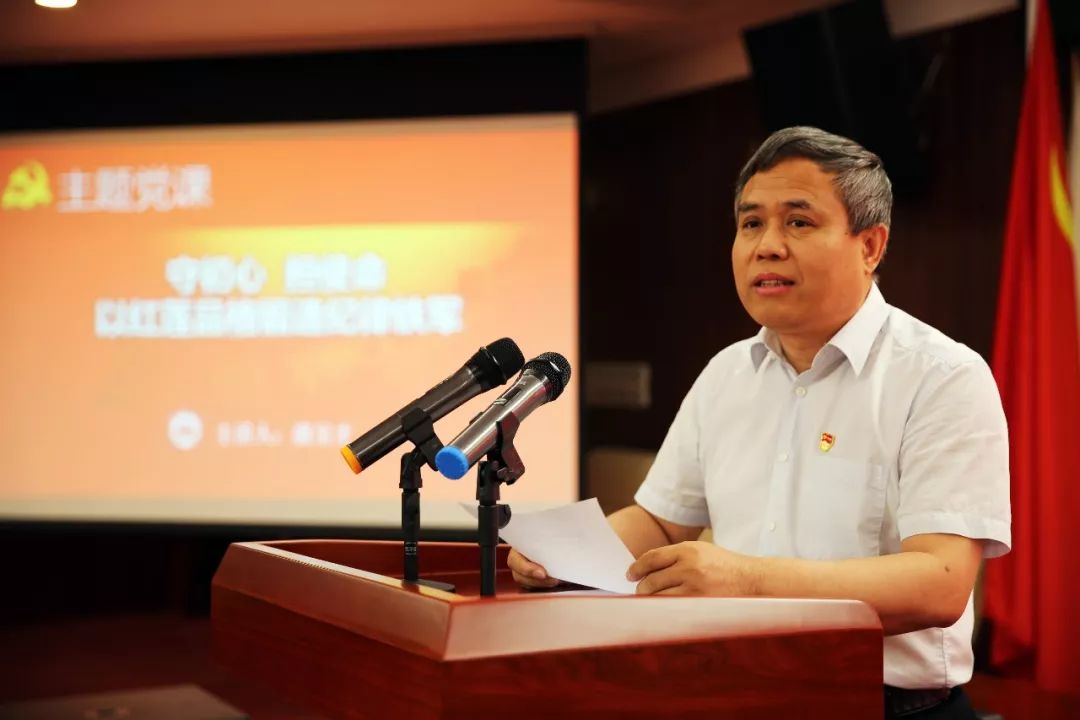 微信图片_20190702093059.jpg