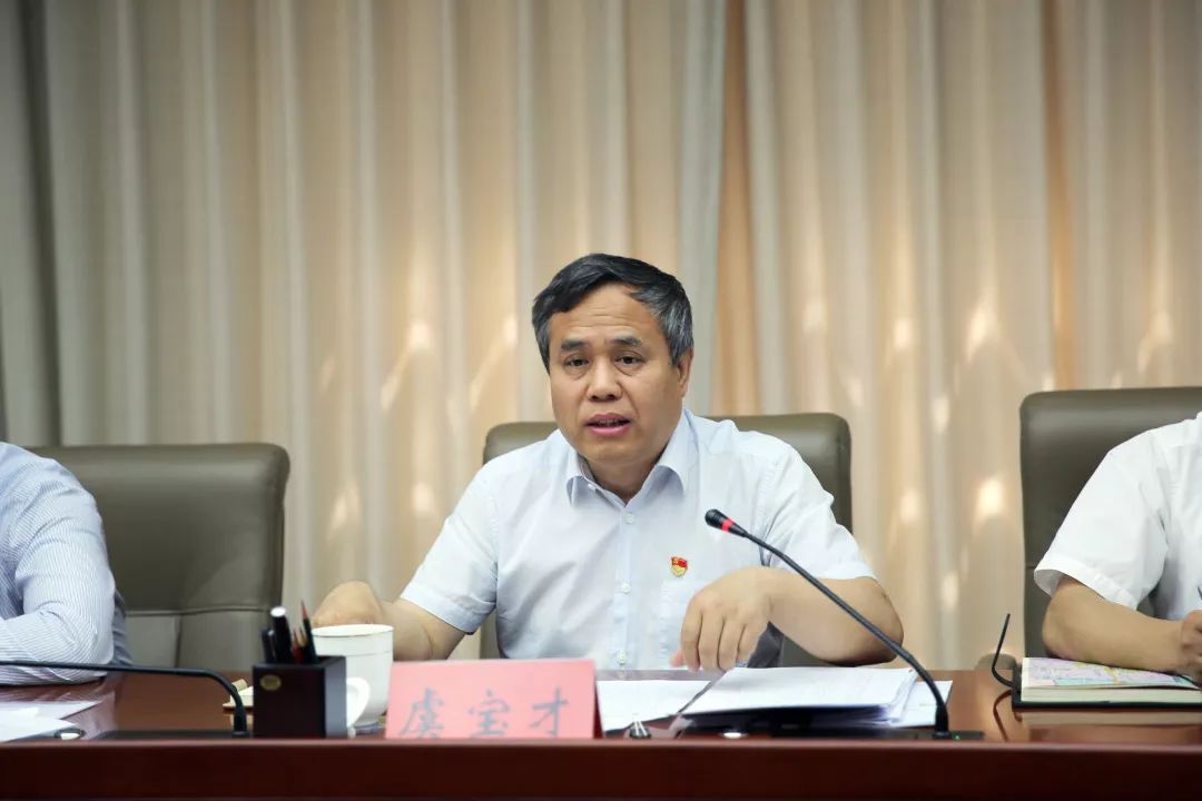 微信图片_20190703142647.jpg